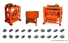 small scale Concrete paving block brick making machine