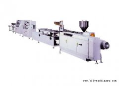 Small Plastic Profile Production Line