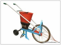 Fertilizer Spreader (BCDR)