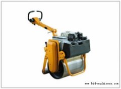 Road Roller (BWY)