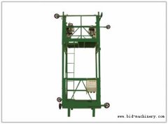 Suspended Platform for Elevator Installing (B2-ZLP(T)600)