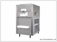 Ice Cream Machine (B338b)