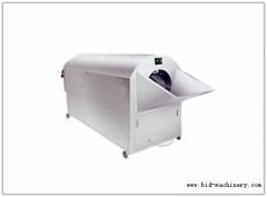 Closed Drum Type Herbal Medicine Washing Machine (BXYJ-900)