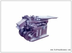 Tobacco Cutting Machine (BQYJ-200)