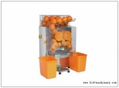 Commercial Juice Extractor (BLH-F2)