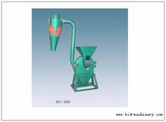 9FC-600 Vertical Hopper Grinder with Fan and Discharger