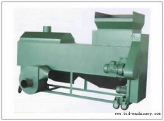 Multi-function Crusher&Separator