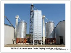 5HTZ-5.0 Continuous Grain Dryer