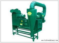 Capsicum Seed Separator