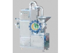 <b>BCH Micronizer /Grinding Machine</b>