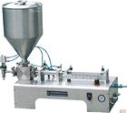 Metering Pump Jam Filling Machine